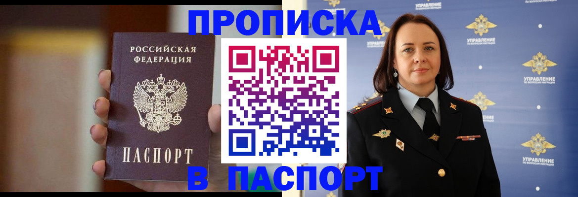 форма 3 в Ртищево